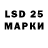 Марки NBOMe 1500мкг Boris Andreev
