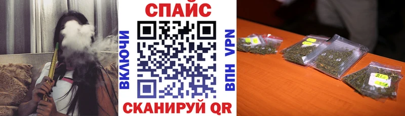 БУТИРАТ вода  продажа наркотиков  Анадырь 