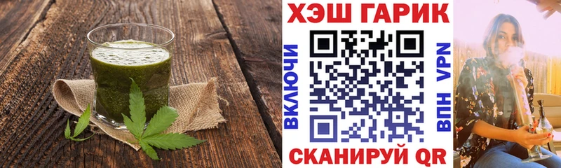 Canna-Cookies марихуана  гидра маркетплейс  Анадырь 