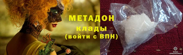 тгк Шали
