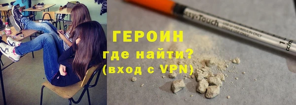тгк Шали