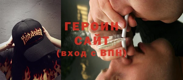 прущий лед Шарыпово