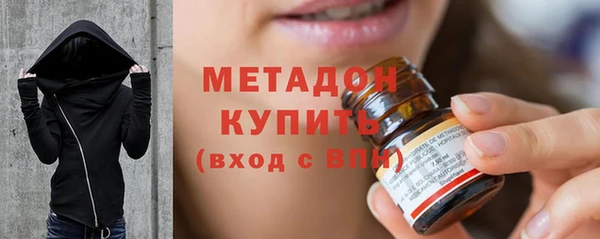 гидра Шадринск