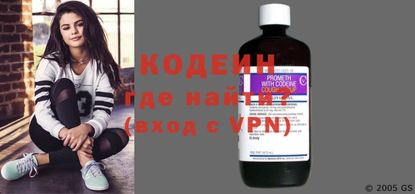 прущий лед Шарыпово