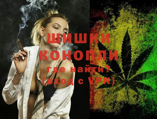 прущий лед Шарыпово
