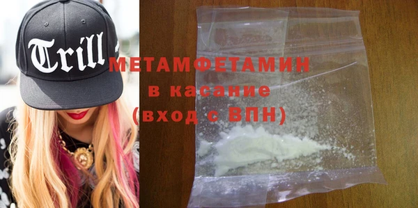 тгк Шали
