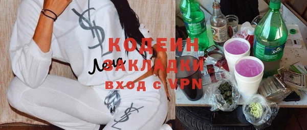 прущий лед Шарыпово