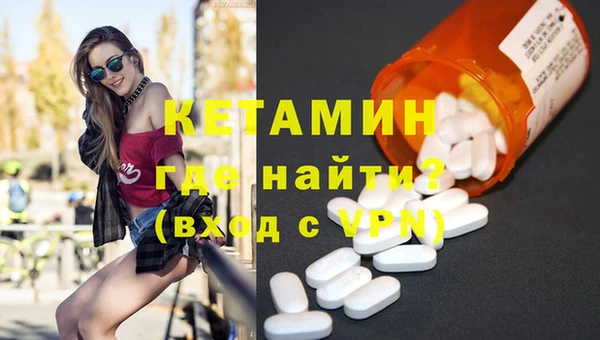 прущий лед Шарыпово