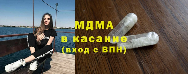 прущий лед Шарыпово