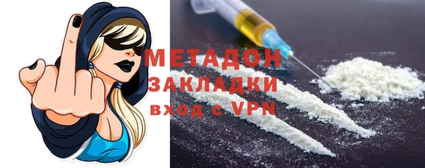 прущий лед Шарыпово