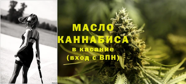 бошки Фурманов
