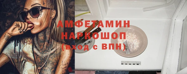 мдпв Хадыженск