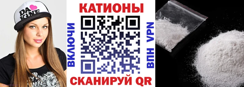 Меф VHQ  omg ONION  Анадырь  как найти закладки 