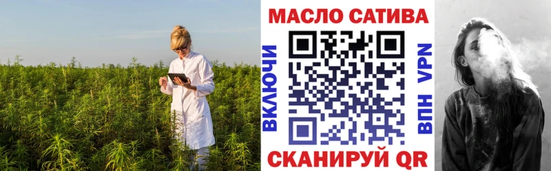OMG рабочий сайт  даркнет сайт  Анадырь  Дистиллят ТГК Wax 